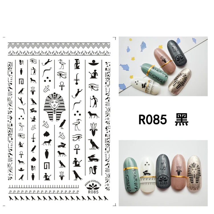 3D Stickers for Nails Self-adhesive Design Egyptian Totem Line Stripe Nail Art Decorations Decals Foil Wrap Manicure Accessories
3D Stickers for Nails Self-adhesive Design Egyptian Totem Line Stripe Nail Art Decorations Decals Foil Wrap Manicure Accessories