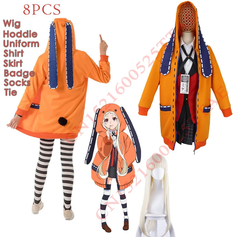 Аниме Kakegurui школьницы JK Толстовка форменная Runa Yomotsuki Косплей Костюм Kirari Jabami Yumeko
