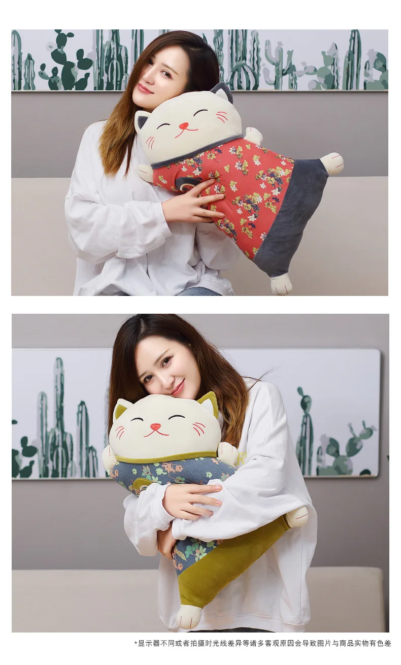 Lucky Cat Pillow Hand Warmer Office Waist Support Cushion Living Room Backrest Pillow Quilt Dual-Use Two-in-One Blanket
Lucky Cat Pillow Hand Warmer Office Waist Support Cushion Living Room Backrest Pillow Quilt Dual-Use Two-in-One Blanket
