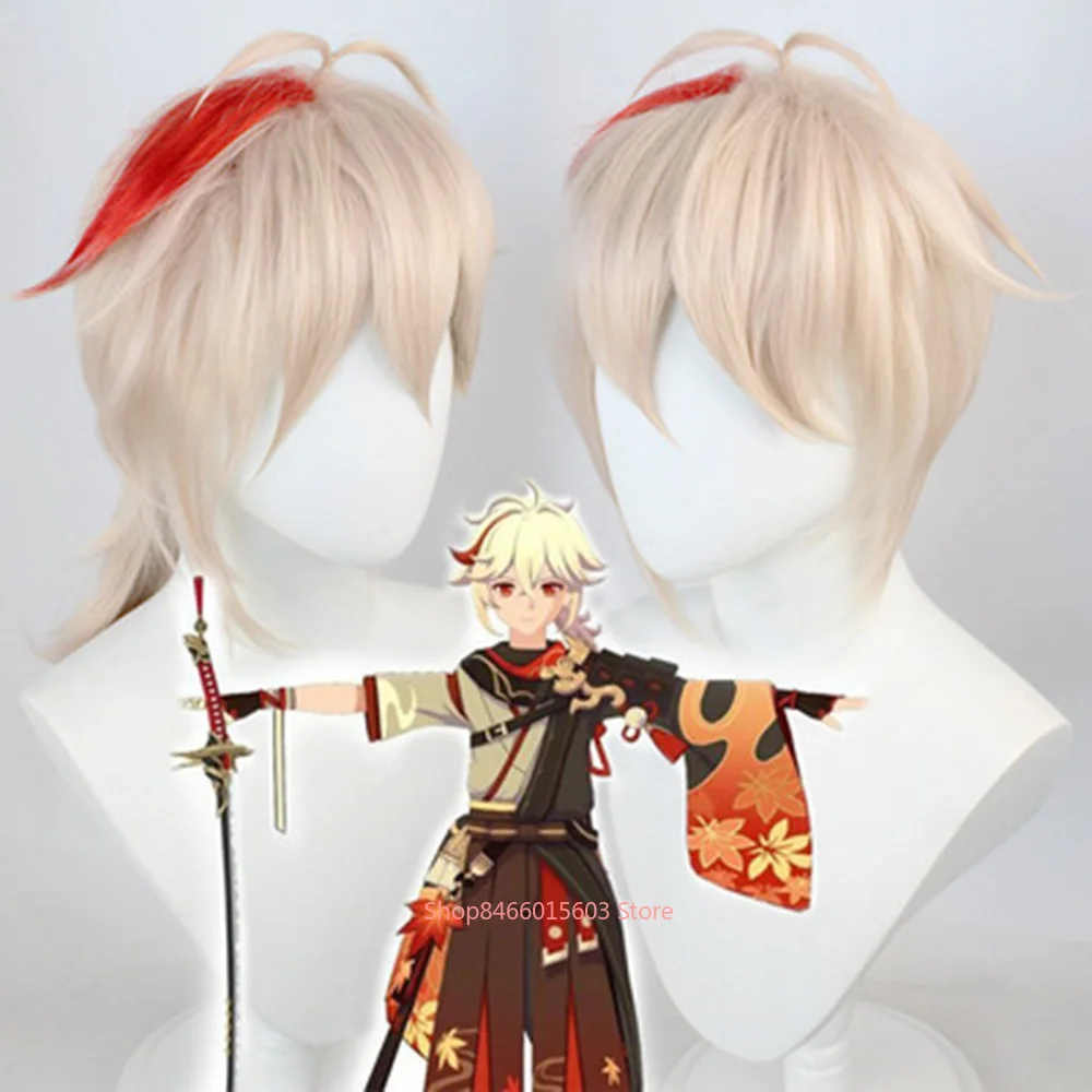 Парики для косплея казухи Genshin Impact, термостойкие синтетические парики, реквизит для Хэллоуина, Рождества, карнавала, вечеринки, подарки
Парики для косплея казухи Genshin Impact, термостойкие синтетические парики, реквизит для Хэллоуина, Рождества, карнавала, вечеринки, подарки