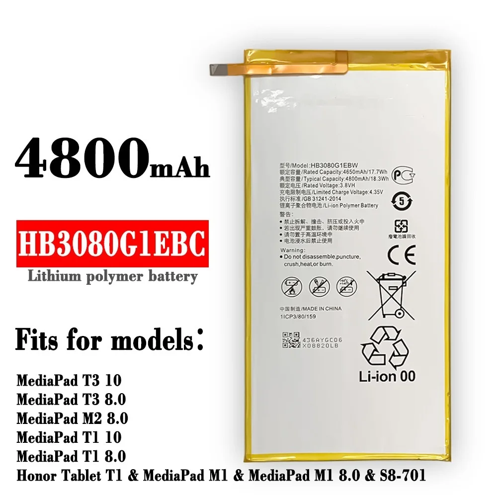 Аккумулятор для планшета hua wei t3 tab glory S8-701U / W T1-801 (8 дюймов) HB3080G1EBC
Аккумулятор для планшета hua wei t3 tab glory S8-701U / W T1-801 (8 дюймов) HB3080G1EBC