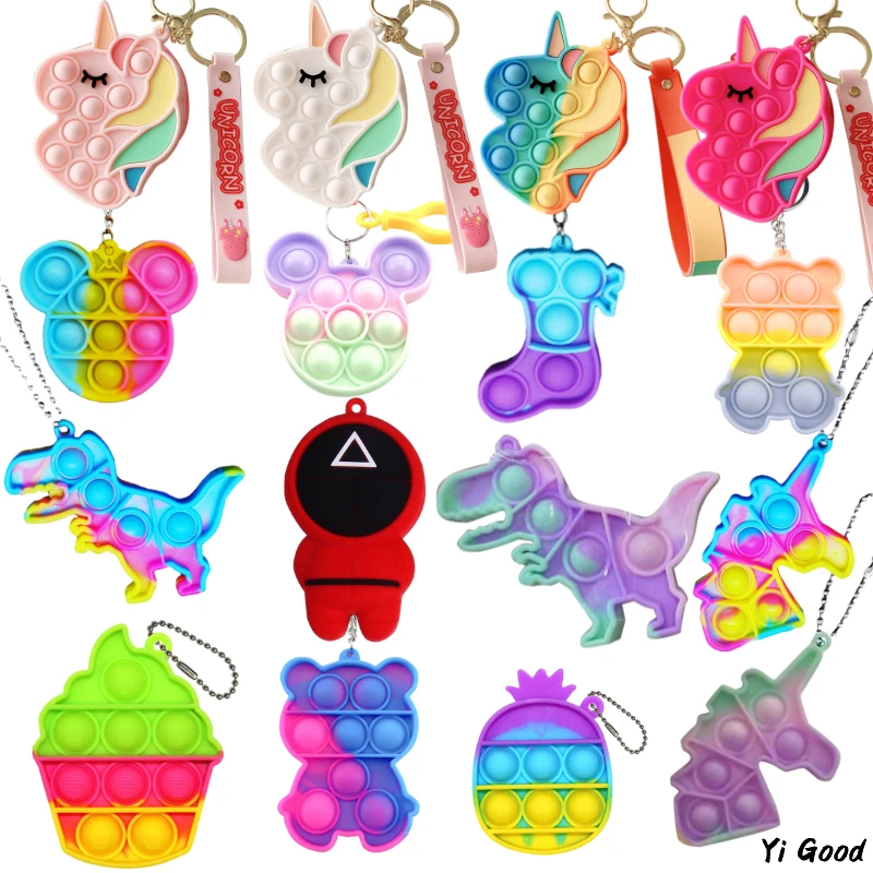 Fashion Squid Fidget Toy Pops Its New Push Bubble Unicorn Keychain Gifts for Children Simple Dimple Kawaii Squid Corn Fidget Toy 
Fashion Squid Fidget Toy Pops Its New Push Bubble Unicorn Keychain Gifts for Children Simple Dimple Kawaii Squid Corn Fidget Toy