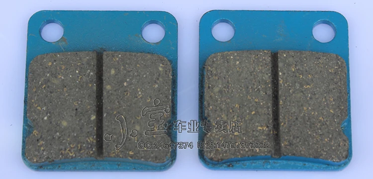 Off-road motorcycle t8 ph huayang refit brake pads friction plate
Off-road motorcycle t8 ph huayang refit brake pads friction plate