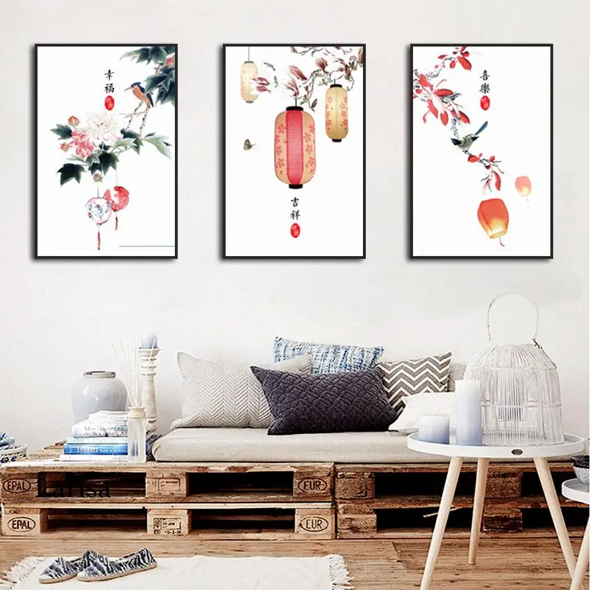 Chinese Oriental Style Flower Blossom Lantern Lamp Rich Safe Harmonious Light Restaurant Home Decor Gifts Poster
Chinese Oriental Style Flower Blossom Lantern Lamp Rich Safe Harmonious Light Restaurant Home Decor Gifts Poster