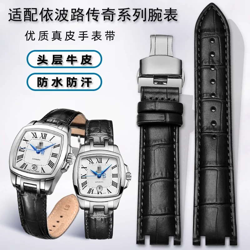 Watch Band Men's Leather for Ernest Borel Tales Lbr1856s Gbr1856s Cowhide Bracelet 20mm
Watch Band Men's Leather for Ernest Borel Tales Lbr1856s Gbr1856s Cowhide Bracelet 20mm