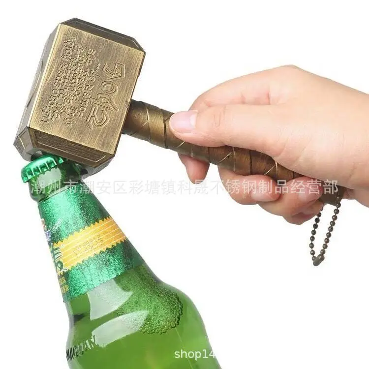 Hammer Bottle Opener Beer Creative Driver Retro Hammer Soda Fun Bottle Opener Beer Opener Keychain Beer Can Opener Gadgets
Hammer Bottle Opener Beer Creative Driver Retro Hammer Soda Fun Bottle Opener Beer Opener Keychain Beer Can Opener Gadgets