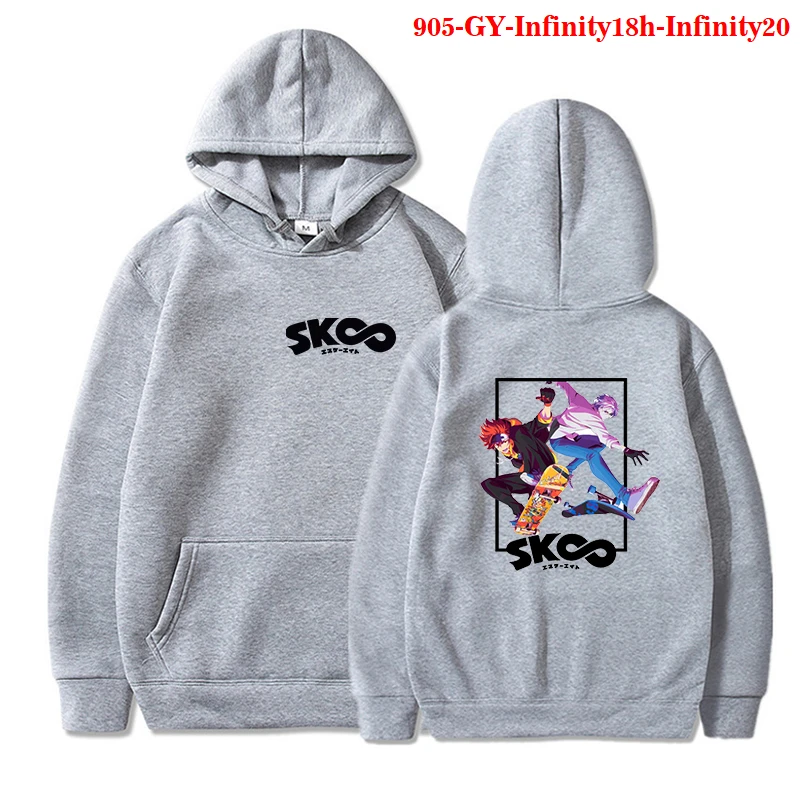 Anime SK8 The Infinity Women Pullovers Hoodie Sweatshirts Skateboad Print Anime Skate Infinity Hoody Miya Streetwear GraphicTops
Anime SK8 The Infinity Women Pullovers Hoodie Sweatshirts Skateboad Print Anime Skate Infinity Hoody Miya Streetwear GraphicTops