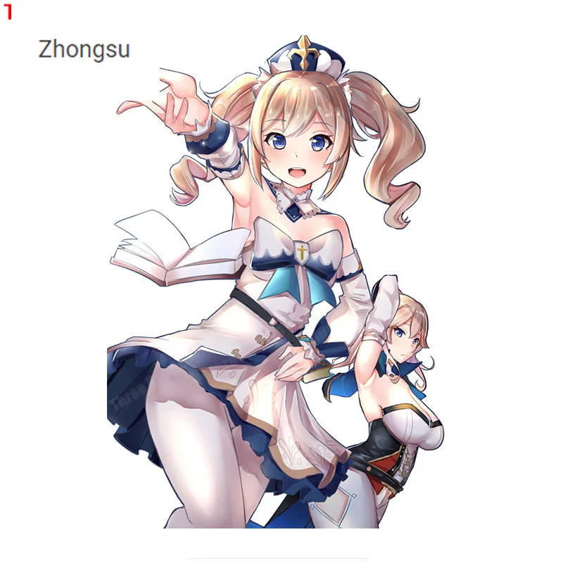 Barbara And Kaeya Genshin Impact Stickers For Skoda Citigo Car Accessories Decor Decal Vinyl Materal 20CM
Barbara And Kaeya Genshin Impact Stickers For Skoda Citigo Car Accessories Decor Decal Vinyl Materal 20CM