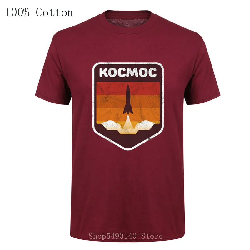 Футболка с русским языком космическая футболка Yuri CCCP ракетой СССР Космический