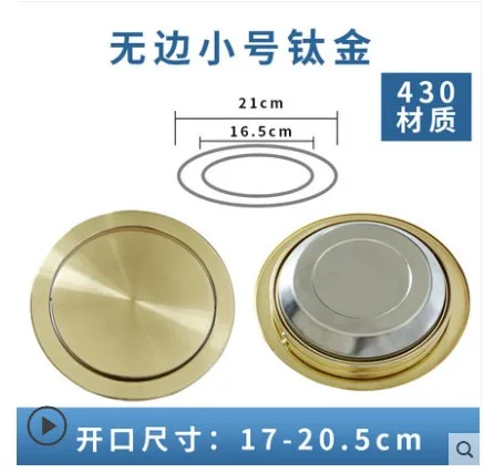 Stainless Steel Flush Recessed Built-in Balance Swing Flap Lid Cover Trash Bin Garbage Can Kitchen Counter Top ashcan Swing lid
Stainless Steel Flush Recessed Built-in Balance Swing Flap Lid Cover Trash Bin Garbage Can Kitchen Counter Top ashcan Swing lid