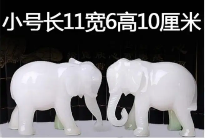 Медная статуэтка Счастливый белый нефритовый слон для украшения, имитирующая поглощение денежной воды, ремесло для украшения животных.