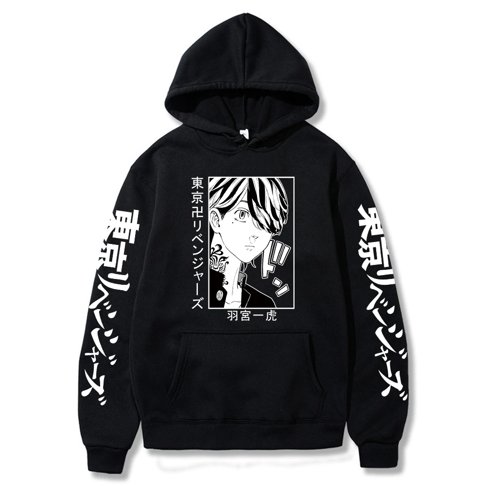 Japan Anime Tokyo Revengers Kazutora Hanemiya Hoodie Sweatshirt Unisex Winter Keep Warm Oversize Long Sleeve Streetwear Pullover
Japan Anime Tokyo Revengers Kazutora Hanemiya Hoodie Sweatshirt Unisex Winter Keep Warm Oversize Long Sleeve Streetwear Pullover