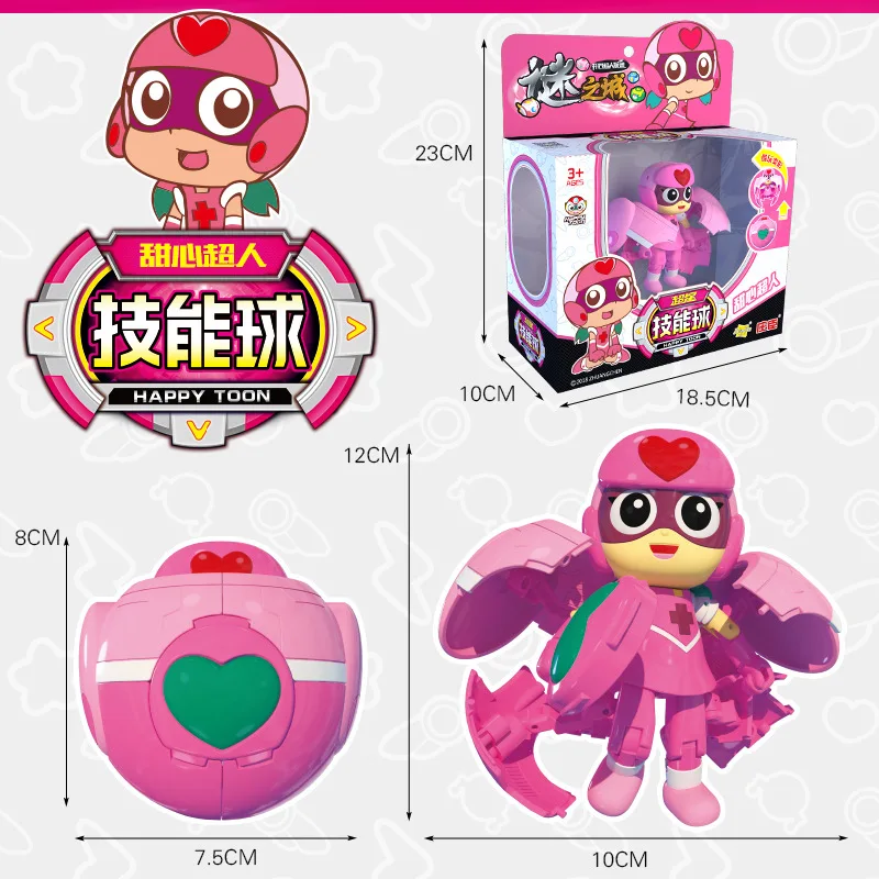 Happy Super Robot Transformation Action Figure Deformation Superstar Skill Ball Set Deformation Ball Educational Kid Toys Pink
Happy Super Robot Transformation Action Figure Deformation Superstar Skill Ball Set Deformation Ball Educational Kid Toys Pink