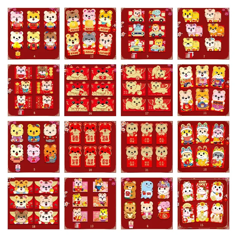6pcs 2022 Chinese Cute Cartoon Lucky Red Envelope Creative Three-Dimensional Shape Lucky Red Packet Tiger Year Sealed Bag
6pcs 2022 Chinese Cute Cartoon Lucky Red Envelope Creative Three-Dimensional Shape Lucky Red Packet Tiger Year Sealed Bag