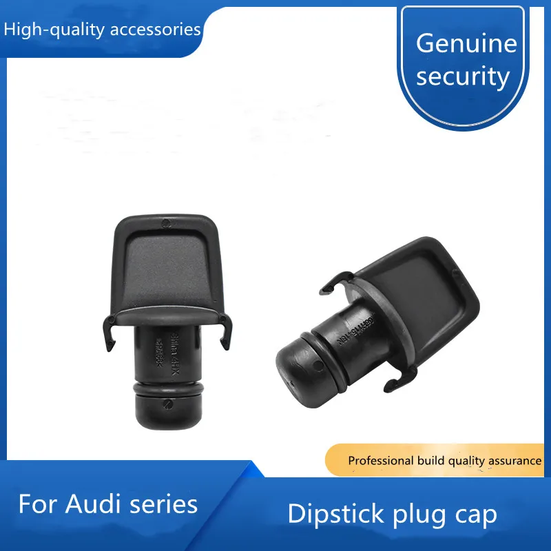Applicable to Audi Q5 A4 A6 Q3 A5 oil dipstick clogging cap oil pipe clogging clogging cap original plug
Applicable to Audi Q5 A4 A6 Q3 A5 oil dipstick clogging cap oil pipe clogging clogging cap original plug