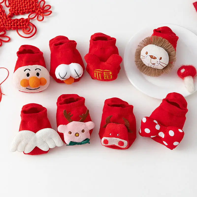 Spring And Autumn Cotton Thin Cartoon Boat Baby Socks New Born Baby Items Baby Accessories Cute Non-Slip Solid Color Baby Socks
Spring And Autumn Cotton Thin Cartoon Boat Baby Socks New Born Baby Items Baby Accessories Cute Non-Slip Solid Color Baby Socks