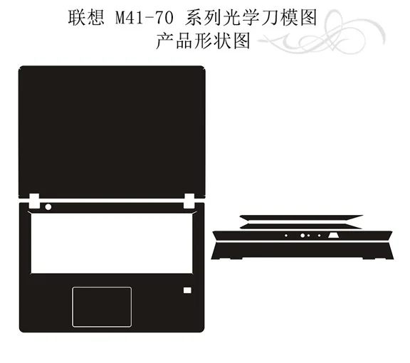 Наклейки для ноутбука из углеродного волокна, защитная пленка для Lenovo M41-70 14"
Наклейки для ноутбука из углеродного волокна, защитная пленка для Lenovo M41-70 14"