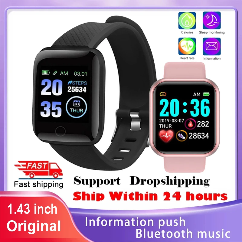 Original Y68 D20 smart watch men's and women's heart rate blood pressure monitor waterproof sports smart bracelet for Xiaomi IOS
Original Y68 D20 smart watch men's and women's heart rate blood pressure monitor waterproof sports smart bracelet for Xiaomi IOS