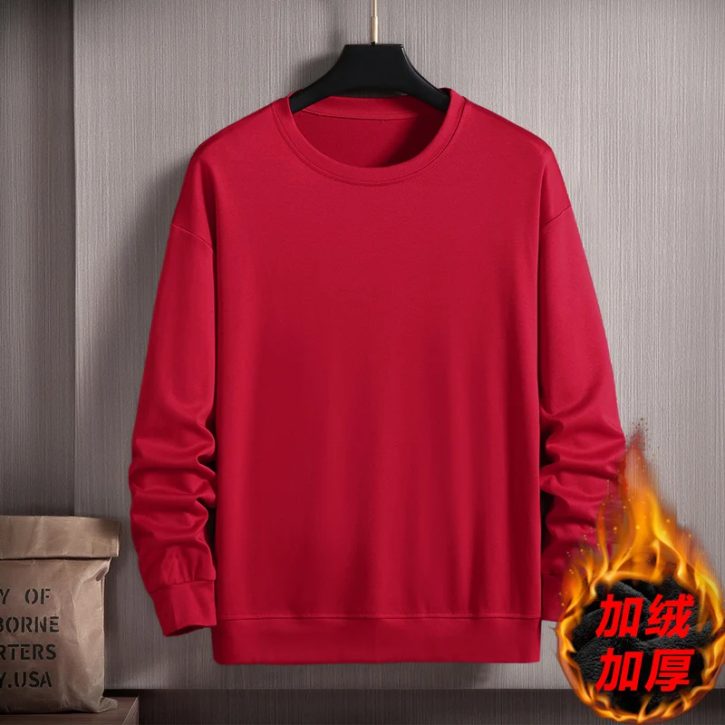 Plus size 8XL 9XL 10XL Sweater Men autumn Winter Fleece Lined Thermal Knitting Bottoming Shirt plus Velvet Thicken Wear jacket
Plus size 8XL 9XL 10XL Sweater Men autumn Winter Fleece Lined Thermal Knitting Bottoming Shirt plus Velvet Thicken Wear jacket