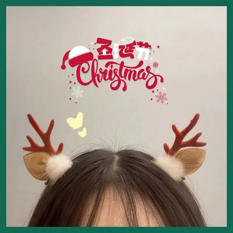 Christmas hairpin antler clip headdress hairpin Korean girl top clip bangs clip deer ear clip hair ornament
Christmas hairpin antler clip headdress hairpin Korean girl top clip bangs clip deer ear clip hair ornament