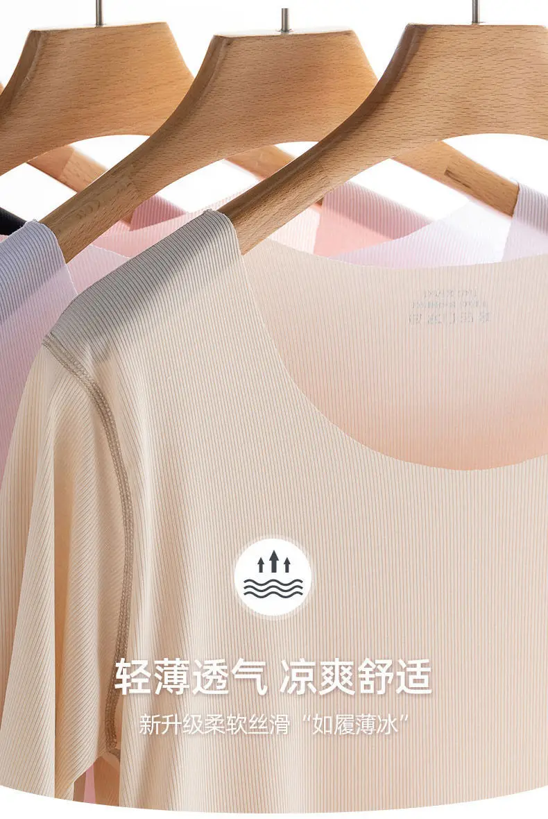 Ice T-shirt women's short sleeve summer white bottom shirt 2021 new half sleeve top white T-shirt P3 339
Ice T-shirt women's short sleeve summer white bottom shirt 2021 new half sleeve top white T-shirt P3 339
