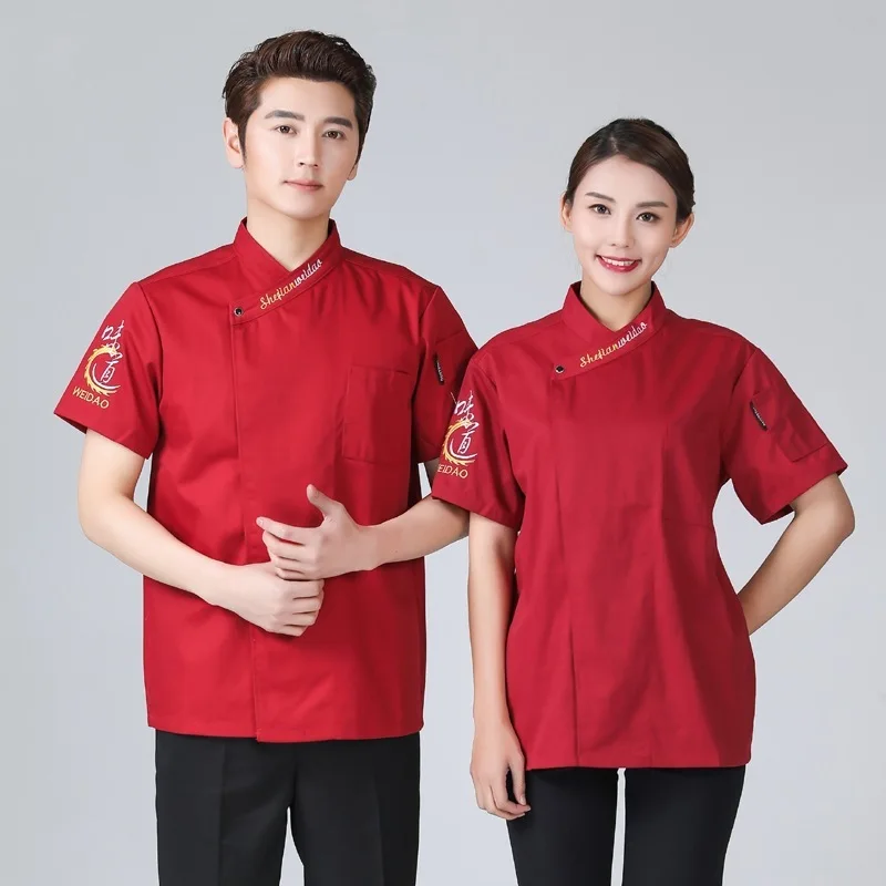 Men's And Women's Summer Clothes Short Sleeve Canteen Work Clothes After Catering Cotton Air Permeability Fattening
Men's And Women's Summer Clothes Short Sleeve Canteen Work Clothes After Catering Cotton Air Permeability Fattening