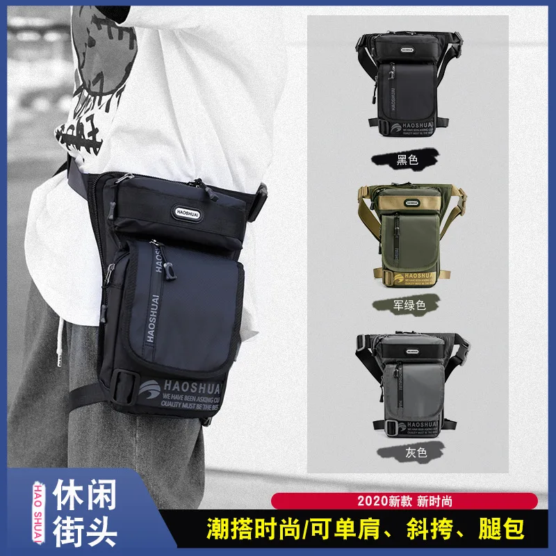 Men's and women's sports pockets running waterproof mobile phone bag multifunctional invisible small pockets crossbody chest bag
Men's and women's sports pockets running waterproof mobile phone bag multifunctional invisible small pockets crossbody chest bag