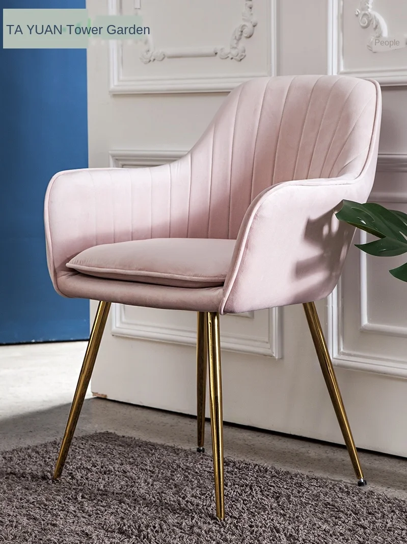 Nordic dining chair ins net red chair makeup chair nail milk tea shop chair restaurant luxur back chairs dining room modern 
Nordic dining chair ins net red chair makeup chair nail milk tea shop chair restaurant luxur back chairs dining room modern