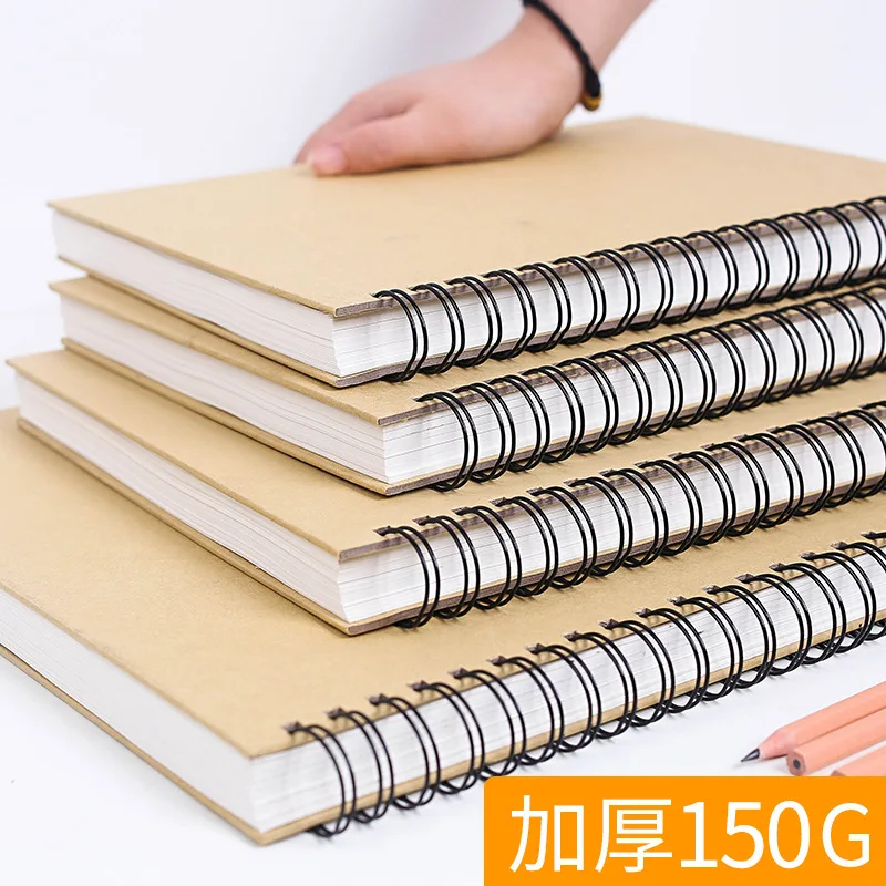 A4/16K Sketchbook Spiral Notebook Inner Blank Kraft Paper Cover School Supplies Pencil Drawing Notepad
A4/16K Sketchbook Spiral Notebook Inner Blank Kraft Paper Cover School Supplies Pencil Drawing Notepad