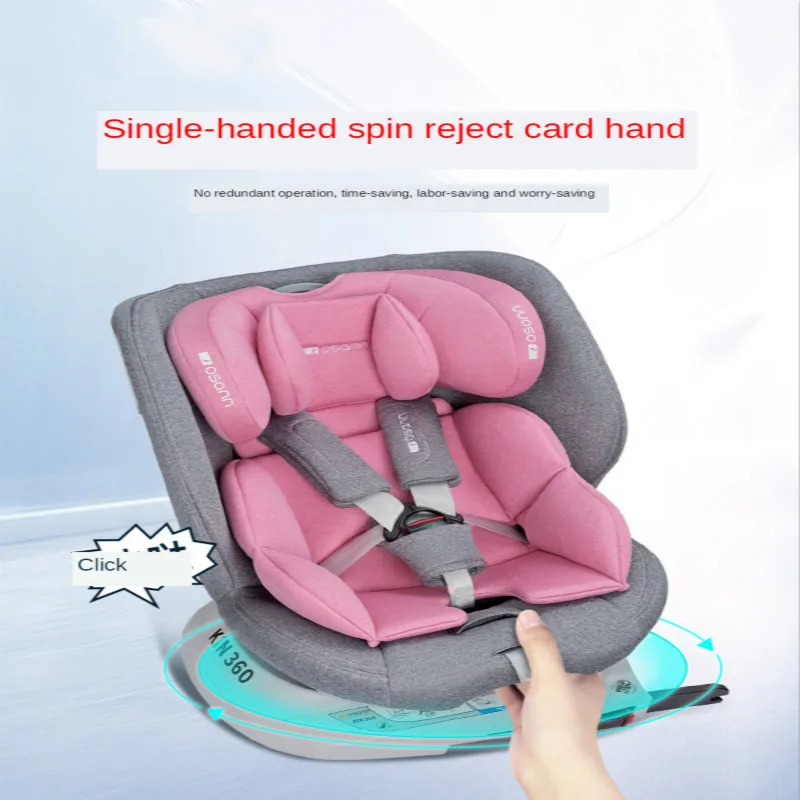 360-Degree Rotating Car Safety Seat Multifunctional Intelligent Adjustment Wrap-around Multi-Layer Protection to Protect Spine
360-Degree Rotating Car Safety Seat Multifunctional Intelligent Adjustment Wrap-around Multi-Layer Protection to Protect Spine