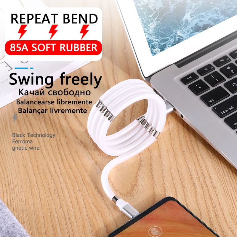 Magic Rope USB-C Magnetic Cable Type C USB Cable 4A Phone Fast Charging Data Sync Cord For Samsung A51 S10 S20 Charging Cable
Magic Rope USB-C Magnetic Cable Type C USB Cable 4A Phone Fast Charging Data Sync Cord For Samsung A51 S10 S20 Charging Cable