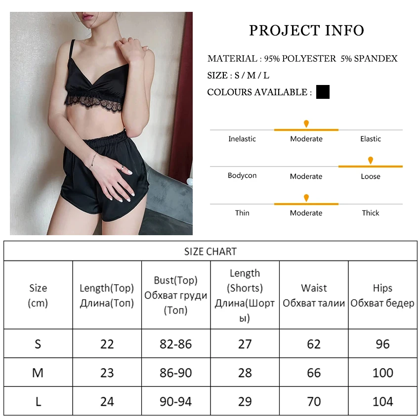Restve Black Sleepwear Women Sexy Lace Patchwork V Neck Bra Spaghetti Strap 2 Piece Set Female Shorts Summer Night Suits Casual
Restve Black Sleepwear Women Sexy Lace Patchwork V Neck Bra Spaghetti Strap 2 Piece Set Female Shorts Summer Night Suits Casual