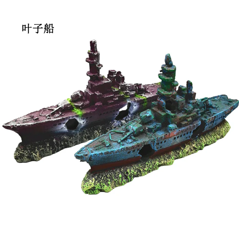 Pirate Ship Aquarium Ornaments Landscaping Fish Tank Decorations Ship Shelter House Decoration Artificial Ship Resin Shipwreck
Pirate Ship Aquarium Ornaments Landscaping Fish Tank Decorations Ship Shelter House Decoration Artificial Ship Resin Shipwreck