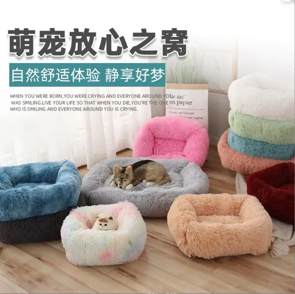 Dog Bed Sofa Long Plush Square Kennel Winter Warm Puppy Mat Cat Nest Soft House Non-slip Basket Cushion for Dogs Pet H0652
Dog Bed Sofa Long Plush Square Kennel Winter Warm Puppy Mat Cat Nest Soft House Non-slip Basket Cushion for Dogs Pet H0652