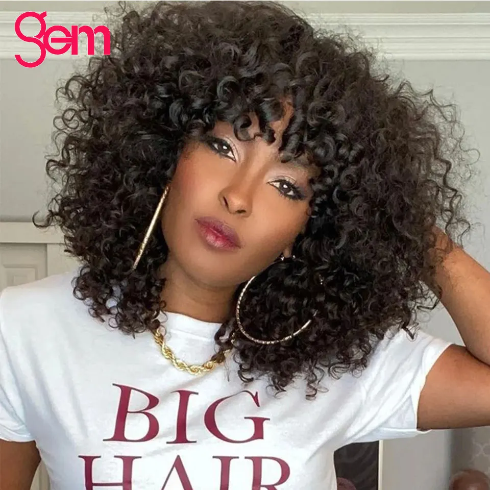 Afro Kinky Curly Wig Human Hair Short Wigs For Woman Human Hair 100% Natural And Soft4B 4C Brazilian Hair Wigs Full Machine Made
Afro Kinky Curly Wig Human Hair Short Wigs For Woman Human Hair 100% Natural And Soft4B 4C Brazilian Hair Wigs Full Machine Made