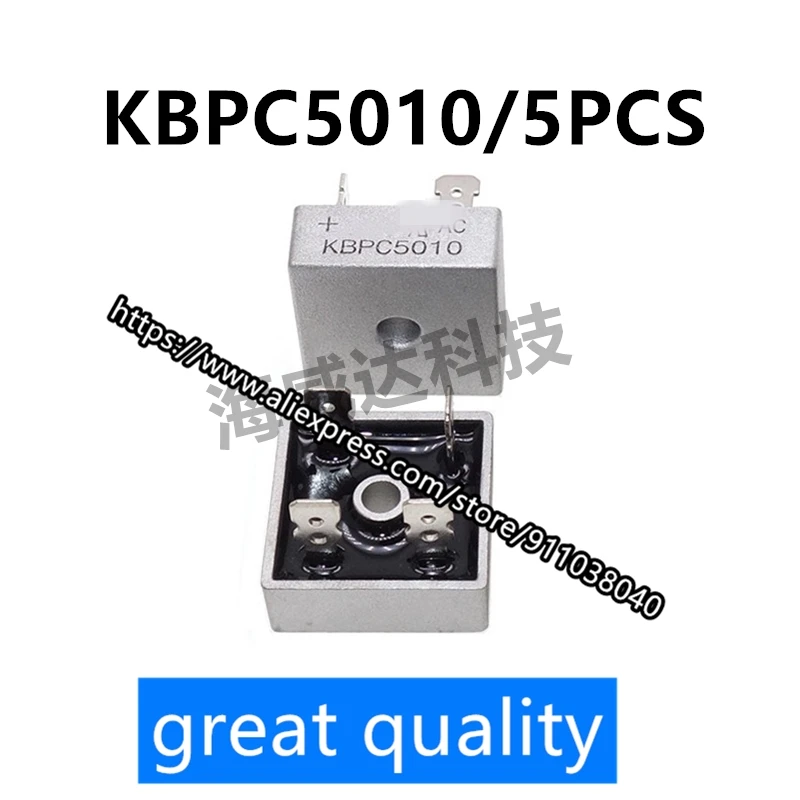 

KBPC5010 диодный мостовой выпрямитель диод 50 А 1000 В Kbpc 5010 силовой выпрямитель диод электронные компоненты 5 шт./лот