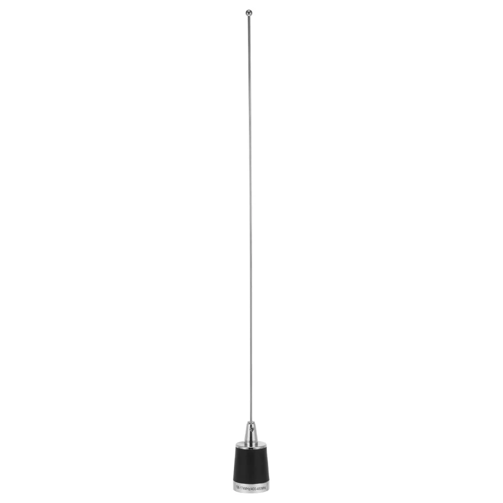 Dual-Band NMO Antenna VHF/UHF 136-174Mhz 400-470Mhz Mobile Radios Antenna
Dual-Band NMO Antenna VHF/UHF 136-174Mhz 400-470Mhz Mobile Radios Antenna