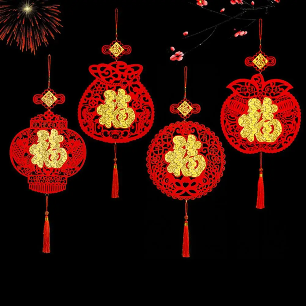 Spring Festival Chinese Knoty Golden Fu Characters Knotting Hollow out Pendant Home New Year Ornament
Spring Festival Chinese Knoty Golden Fu Characters Knotting Hollow out Pendant Home New Year Ornament