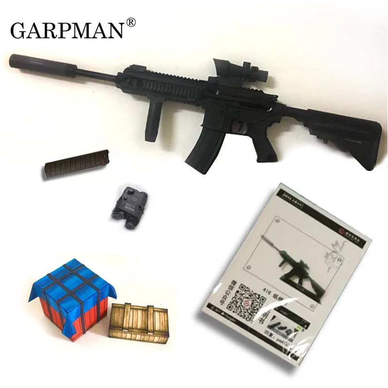 1:1 80 см M416 Штурмовая винтовка 3D бумажная модель без обжига бумажная игрушка ручной работы
1:1 80 см M416 Штурмовая винтовка 3D бумажная модель без обжига бумажная игрушка ручной работы