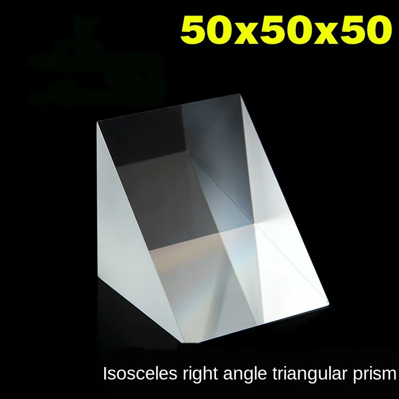 90Degree Total Reflection Physical Experiment Ray Refraction of Optical Glass Right Angle Triangle Isosceles Prism 50X50X50mm
90Degree Total Reflection Physical Experiment Ray Refraction of Optical Glass Right Angle Triangle Isosceles Prism 50X50X50mm