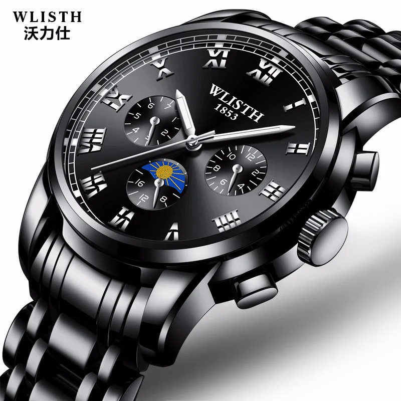 Mens Sport Watches Top Brand Luxury Military Army Quartz-Watch Male Clock Casual Relogio Masculino luxury men wrist watches | Наручные