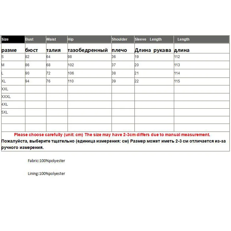 High-end Summer Hollow Lace Stitching Mesh Women Retro Elegant Lady Slim A-line Print Floral Romantic Party Dress S-XL
High-end Summer Hollow Lace Stitching Mesh Women Retro Elegant Lady Slim A-line Print Floral Romantic Party Dress S-XL