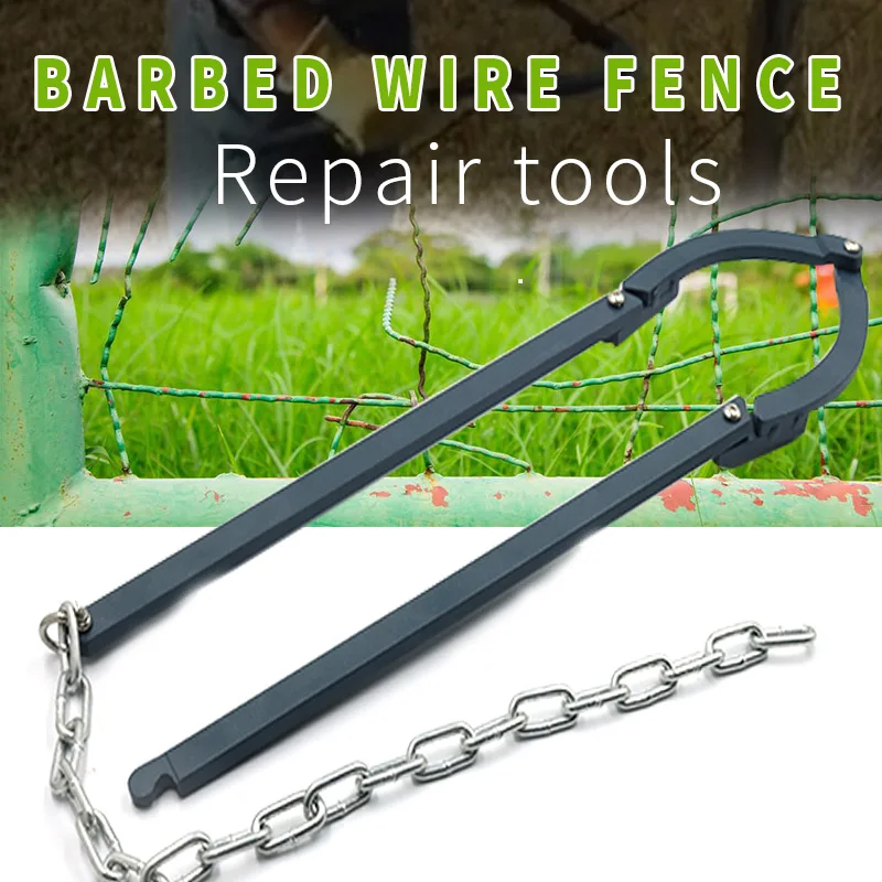 Wire Fence Repair Tool Guardrail Outdoor Chain Hand Operated Pulling Portable Farm Heavy Duty Garden Fixing Guardrail
Wire Fence Repair Tool Guardrail Outdoor Chain Hand Operated Pulling Portable Farm Heavy Duty Garden Fixing Guardrail