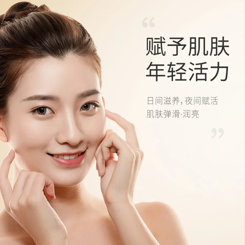 Face Tonic Ginseng Lotion Toner 120ML Moisturizing Whitening Anti-wrinkle Lifting Firming Brighten Skin Care Pore Minimizer P
Face Tonic Ginseng Lotion Toner 120ML Moisturizing Whitening Anti-wrinkle Lifting Firming Brighten Skin Care Pore Minimizer P