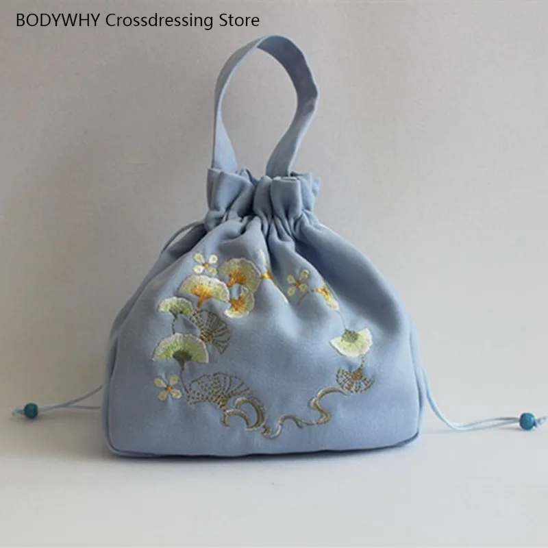 2020 New Handbag Vintage Embroidered Handbag Hanfu Bag Hanfu Accessories Hand Cloth Suitcase Bag Mobile Phone Bag Women's Bag
2020 New Handbag Vintage Embroidered Handbag Hanfu Bag Hanfu Accessories Hand Cloth Suitcase Bag Mobile Phone Bag Women's Bag