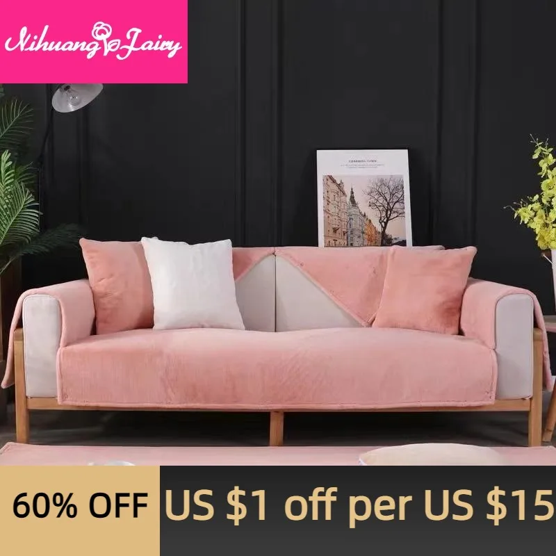 Winter plush sofa cushion Nordic style thick leather sofa solid wood sofa cover towel all inclusive non-slip car seat cushion
Winter plush sofa cushion Nordic style thick leather sofa solid wood sofa cover towel all inclusive non-slip car seat cushion
