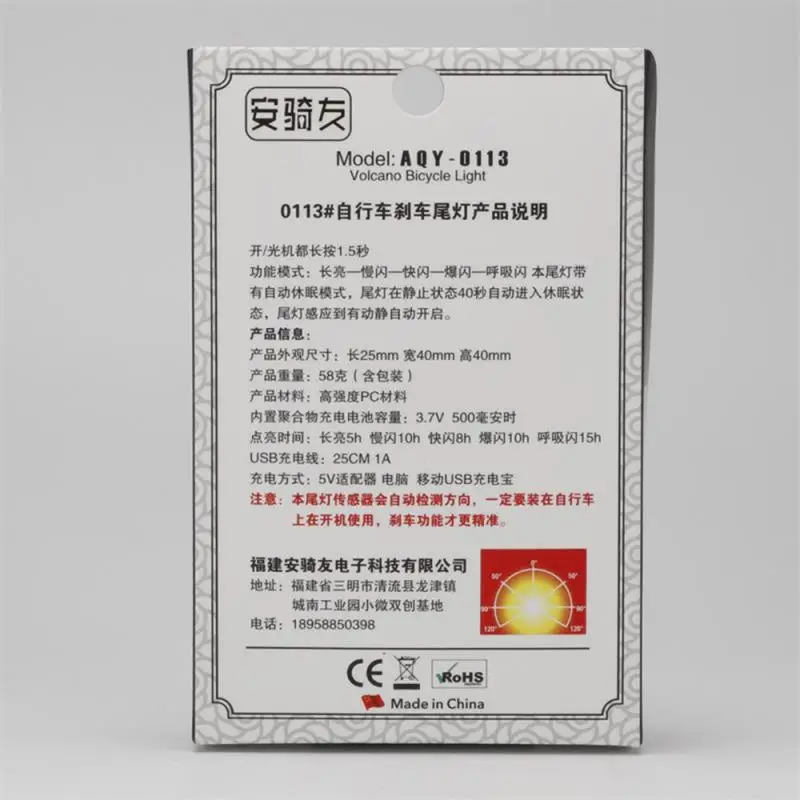 New Metal Intelligent Induction Brake Taillight USB Rechargeable Bicycle Light Riding Safety Warning Light Cycling Accessories
New Metal Intelligent Induction Brake Taillight USB Rechargeable Bicycle Light Riding Safety Warning Light Cycling Accessories