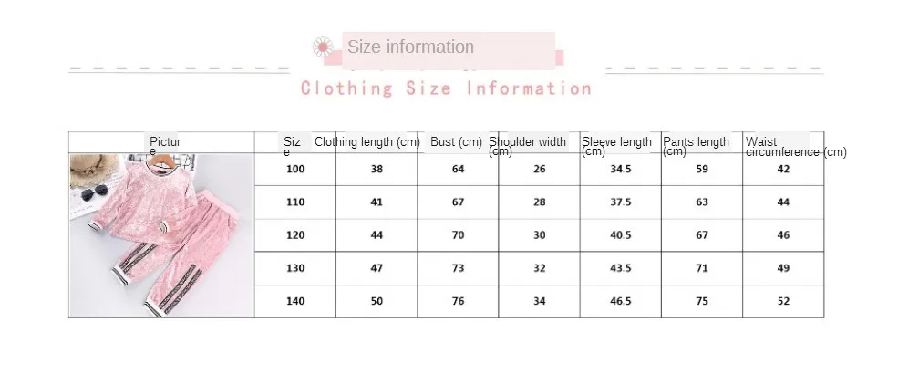Children's Clothing Sets Autumn 2021 Hot Selling Spring Kids Suits Girls Two-piece Tops Pants Long Sleeve Shirts Trousers Soft
Children's Clothing Sets Autumn 2021 Hot Selling Spring Kids Suits Girls Two-piece Tops Pants Long Sleeve Shirts Trousers Soft