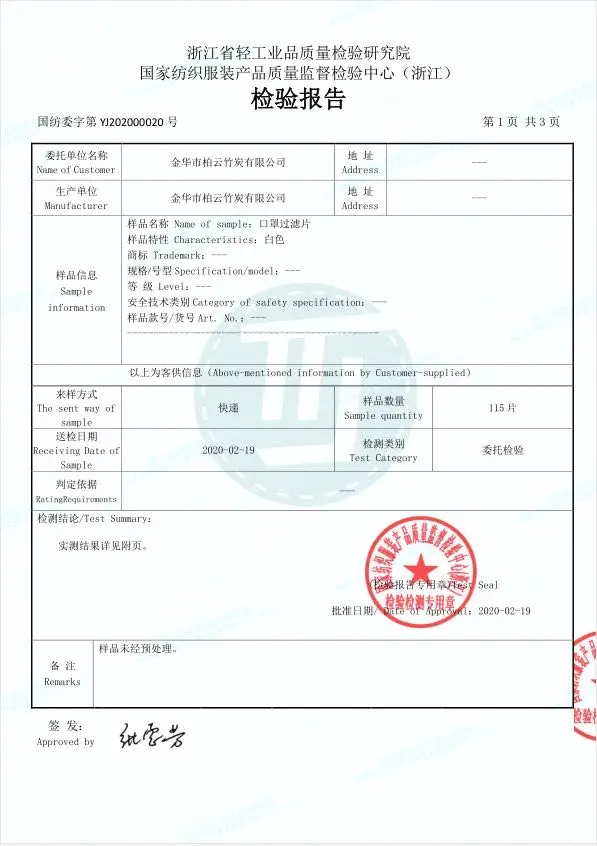 Sports Masks Magic Headband Outdoor Neck Warmer Cycling Bike Bicycle Riding Face Mask Head Scarf Scarves Bandana + Filter
Sports Masks Magic Headband Outdoor Neck Warmer Cycling Bike Bicycle Riding Face Mask Head Scarf Scarves Bandana + Filter