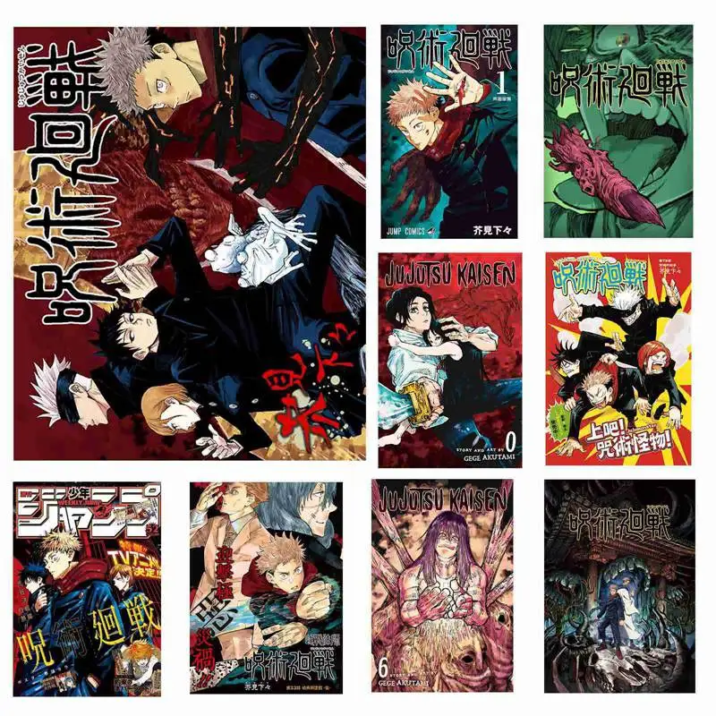Anime Jujutsu Kaisen HD Canva Wall Poster Art Painting Scroll Sticker Picture For Bar Home Room Decoration 420297mm
Anime Jujutsu Kaisen HD Canva Wall Poster Art Painting Scroll Sticker Picture For Bar Home Room Decoration 420297mm